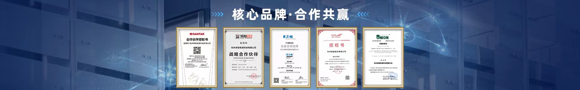 联系永利欢乐娱人城